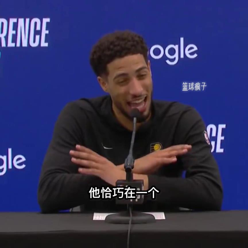 哈利這個季后賽幾輪打的真是太吸粉了。