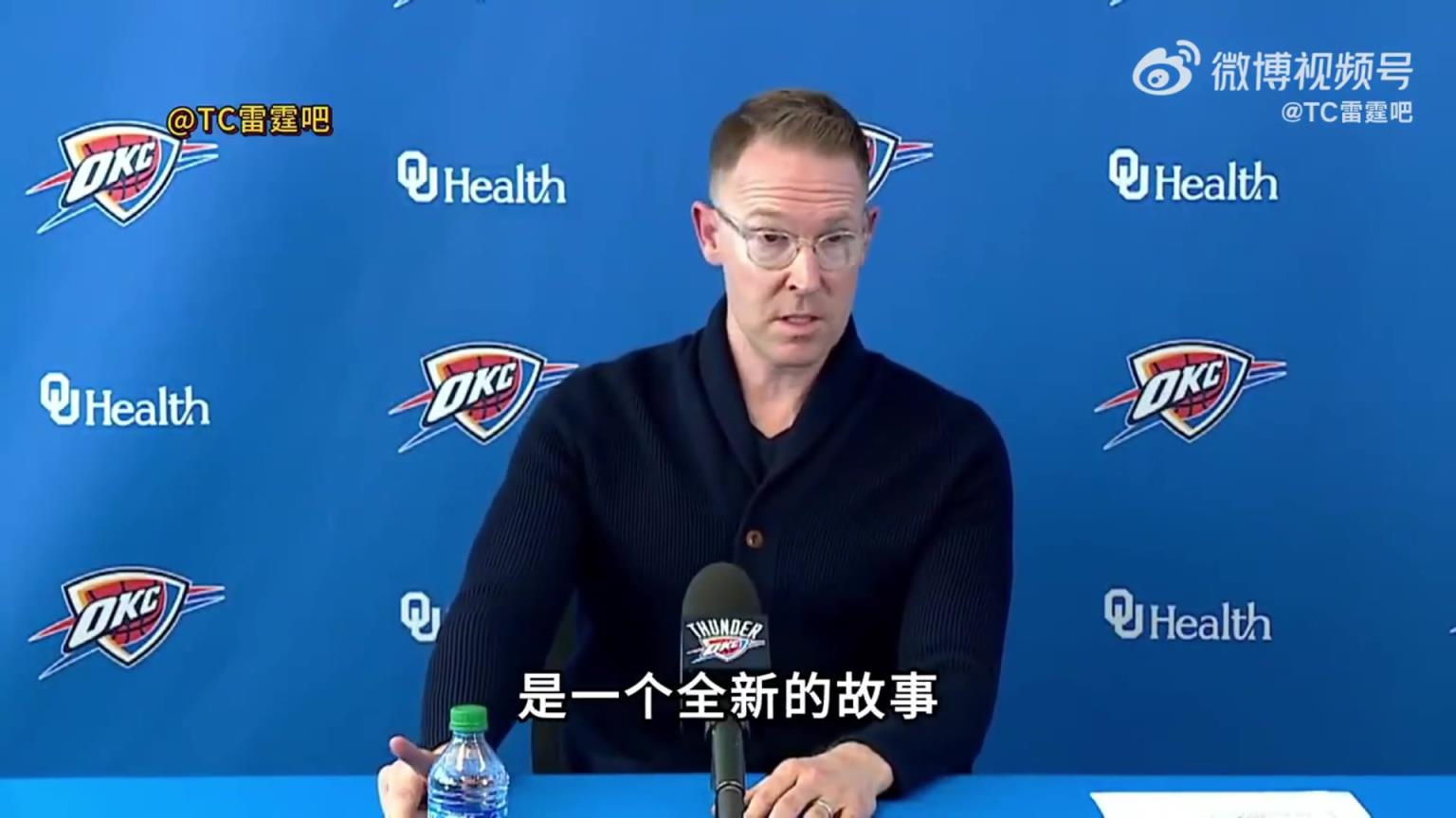 雷霆經(jīng)理普雷斯蒂：交易威少的那個(gè)夜晚，我發(fā)現(xiàn)SGA獨(dú)自一人在球館里加練到深夜