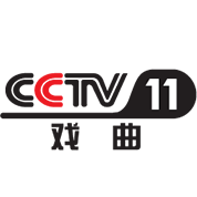 CCTV11